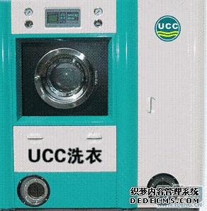 UCC洗衣大型烘干机产品介绍