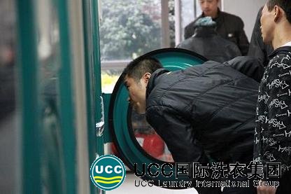 UCC国际洗衣加盟商郭先生在参加总部培训