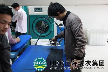 加盟商参加UCC国际洗衣技术培训课程