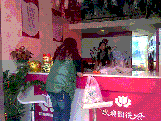 干洗店规模根据所在的环境而制定!