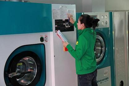 加盟商培训中，UCC国际洗衣总部