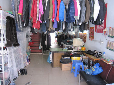 干洗店耗材