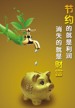 干洗店成本控制