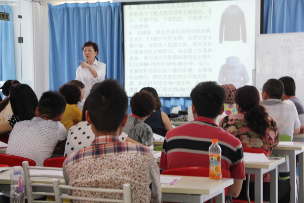 UCC国际洗衣干洗培训怎么样?