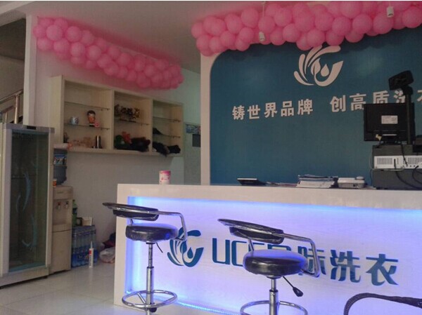 开干洗店要注意什么 干洗店需要注意什么