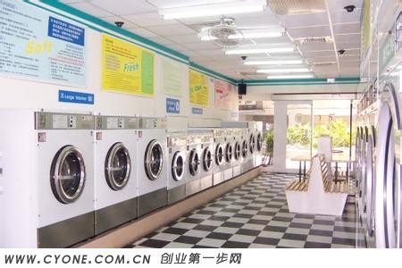 开间自助洗衣店多少钱 ucc干洗店节约成本有妙招