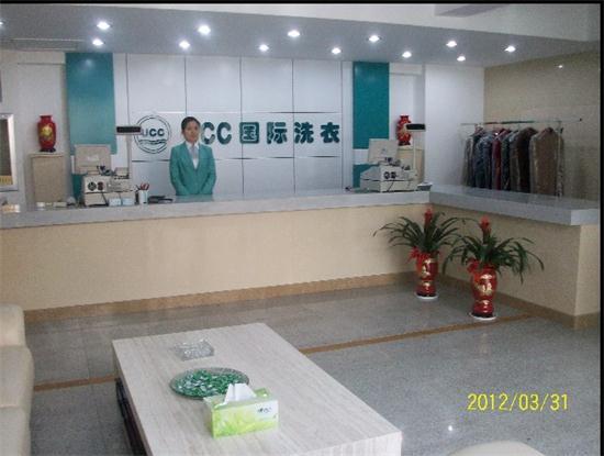 全手工绿色洗衣连锁 万元开全手工绿色洗衣店