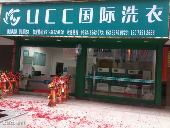 干洗衣机多少钱一台 一台干洗衣机多少钱