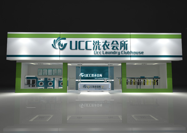 一个小型干洗店要多少钱 开一家小型的干洗店需要多少钱