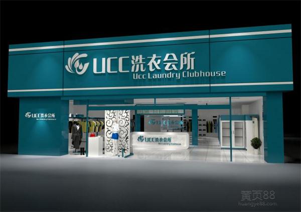 开干洗店要注意哪些细节 开洗衣店都应该要注意哪些问题