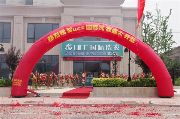 特色干洗店加盟 干洗店加盟哪里好 有什么特色