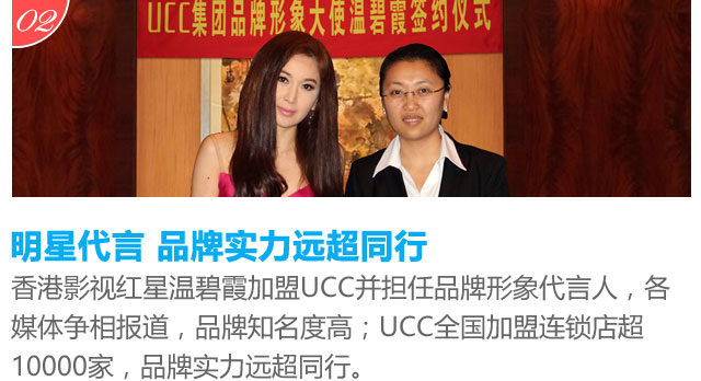 有没有干过洗衣店加盟的谁家更好一些 开干洗店有没有必要加盟