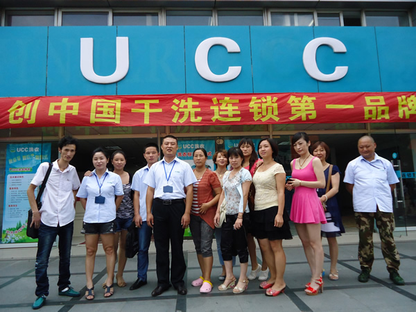 加盟干洗店现在好做吗 开个洗衣店加盟生意好做吗