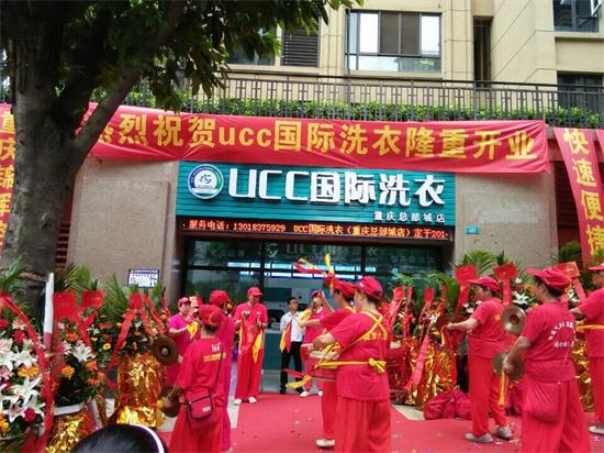 投资个干洗店多少钱 投资开一个干洗店如何