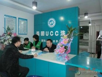 开洗衣店注意事项  新手开干洗店应该注意的地方