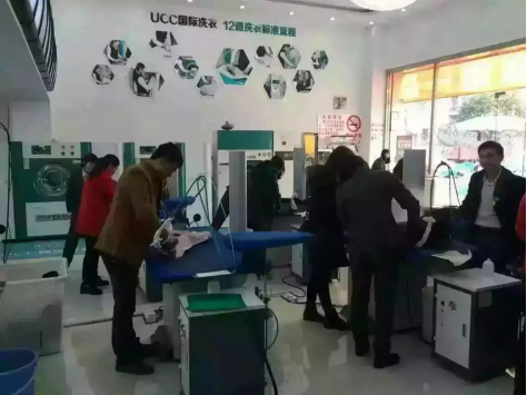 我想加盟一家干洗店  不知道有多大风险