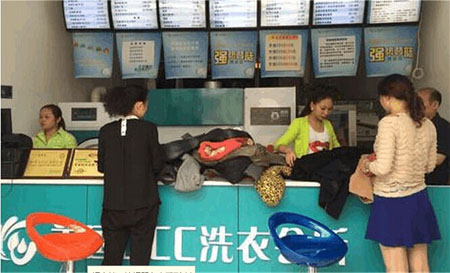 在县城开干洗店多少钱 在县城开干洗店的成本