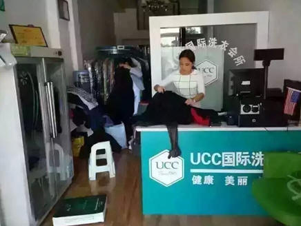 连锁干洗加盟费用 零元加盟有吗