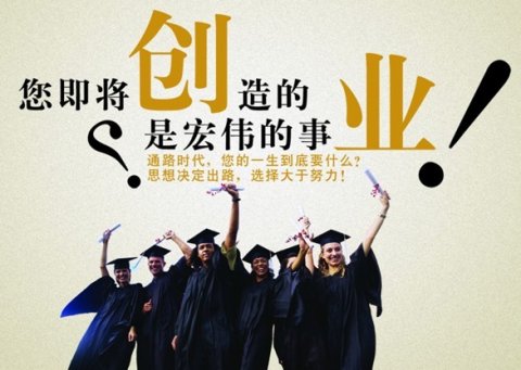 加盟干洗店要多少钱