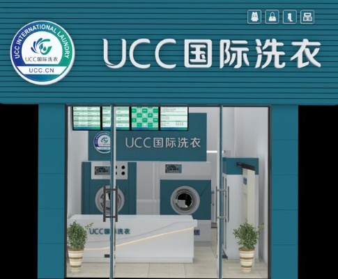 干洗加盟店为什么洗衣利润这么高?