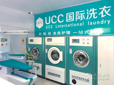 干洗设备需要多少钱