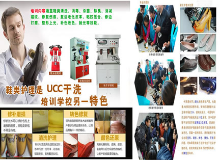 如何提高干洗店利润