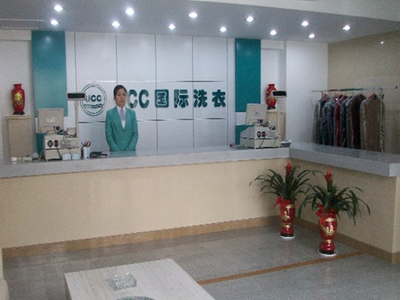干洗店利润如何更快的提升?