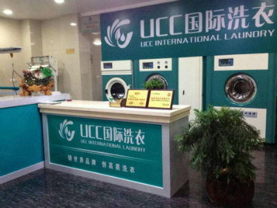 投资干洗店预估预估预估预估能赚钱吗?