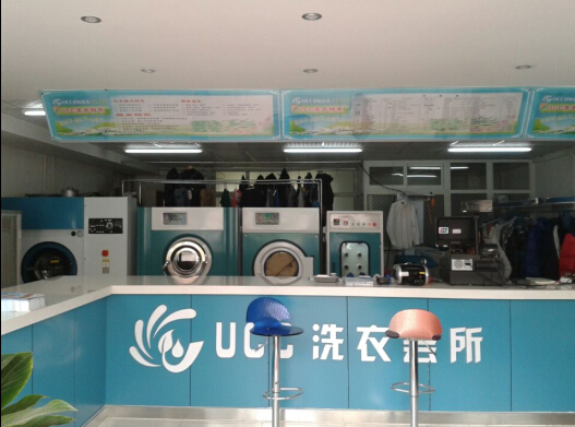 石家庄开干洗店挣钱吗