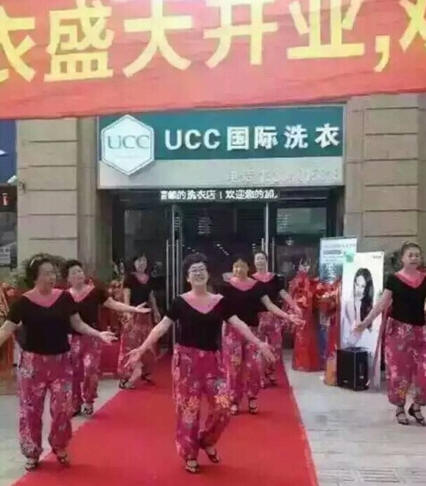 夏天开干洗店到底赚钱吗  干洗店夏天赚钱吗