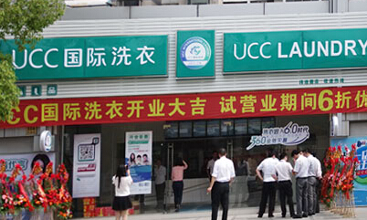 如何学习干洗技术,去哪里学习干洗技术