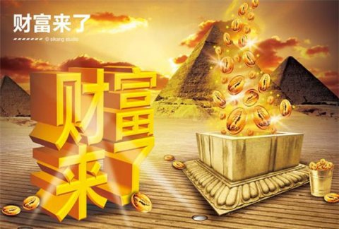 开家干洗店利润大吗