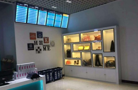 干洗店利润